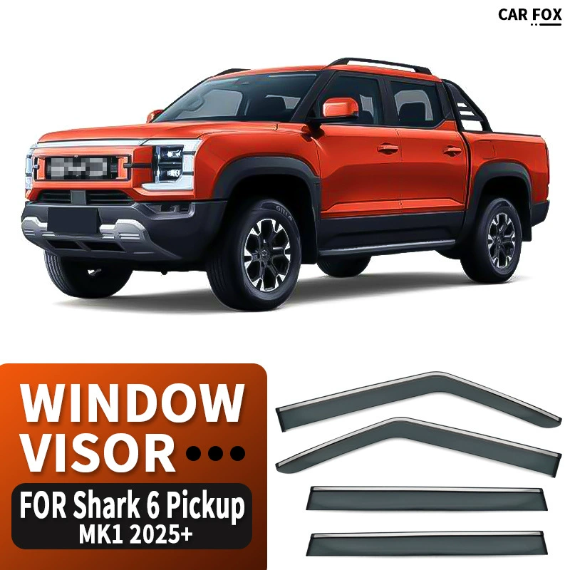 Подходит для BYD Shark 6 Pickup Window Visor