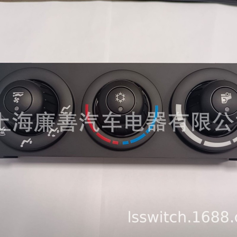F21-1013-11-000 スポット工場直送ケンワースエアコンヒーターコントロールオープンに適しています|undefined