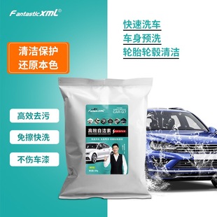 �๦�ܸ�Чϴ܇�ԝ��؝�sϴ܇Һ݆̥݆ݞ�x�z�������坍��ԭ��