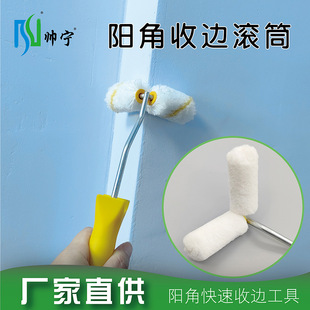 ������߅����LͲ���z��ꖽ���߅ˢ������ꖽǝLͲˢ֧���ֱ�