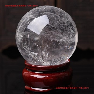 Crystal Ornaments Polished for Home Use Wholesale Gifts to Attract Wealth White Office Balls Natural Crystal Balls to Attract Wealth and Fortune