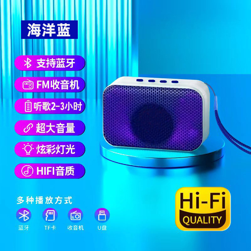 クロスボーダーbluetoothオーディオサブウーファー大音量屋外ポータブルミニ雰囲気ライトデスクトップ無線スピーカープレゼント|undefined