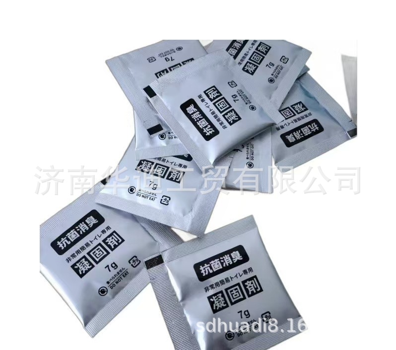 微信图片_20240826165654