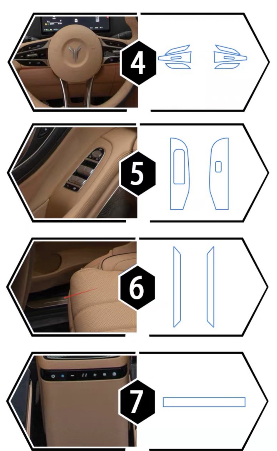 25 Models of Lantu Dreamer Interior Protection Screen Transparent Film Central Control Film Car Decoration Modification Accessories Tpu