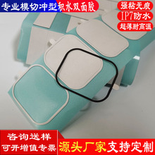 ģ�зeˮ�����p���z ��ɫ��ˮ�����z  ��Ļ߅���Ը�ճ�p���z