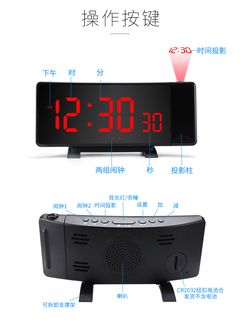 TS-5210-R新_10.jpg