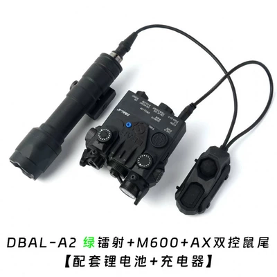 UV fənərlər | Set Accessories - black-dbal-green-laser-m600-ax-dual-control-long-lasting-brightness