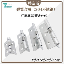 304���P䓏��ɺ�퓴�ȫ 1��1.5��2��2.5���Ԅӻ�λ�ۯBС����q�