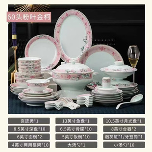60 �^���~������Բ;� ��ʽ�p��������b ���Æ��w�ͶY���״ɾ�