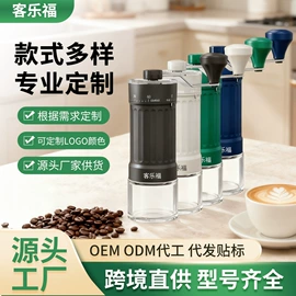 开瓶器;厨房小工具;刨子、削皮器