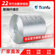 �����_ ��ʯ�o�|�����w�S���ӹ�ԭ����386T/H���D�p�@�ßo���ּ�