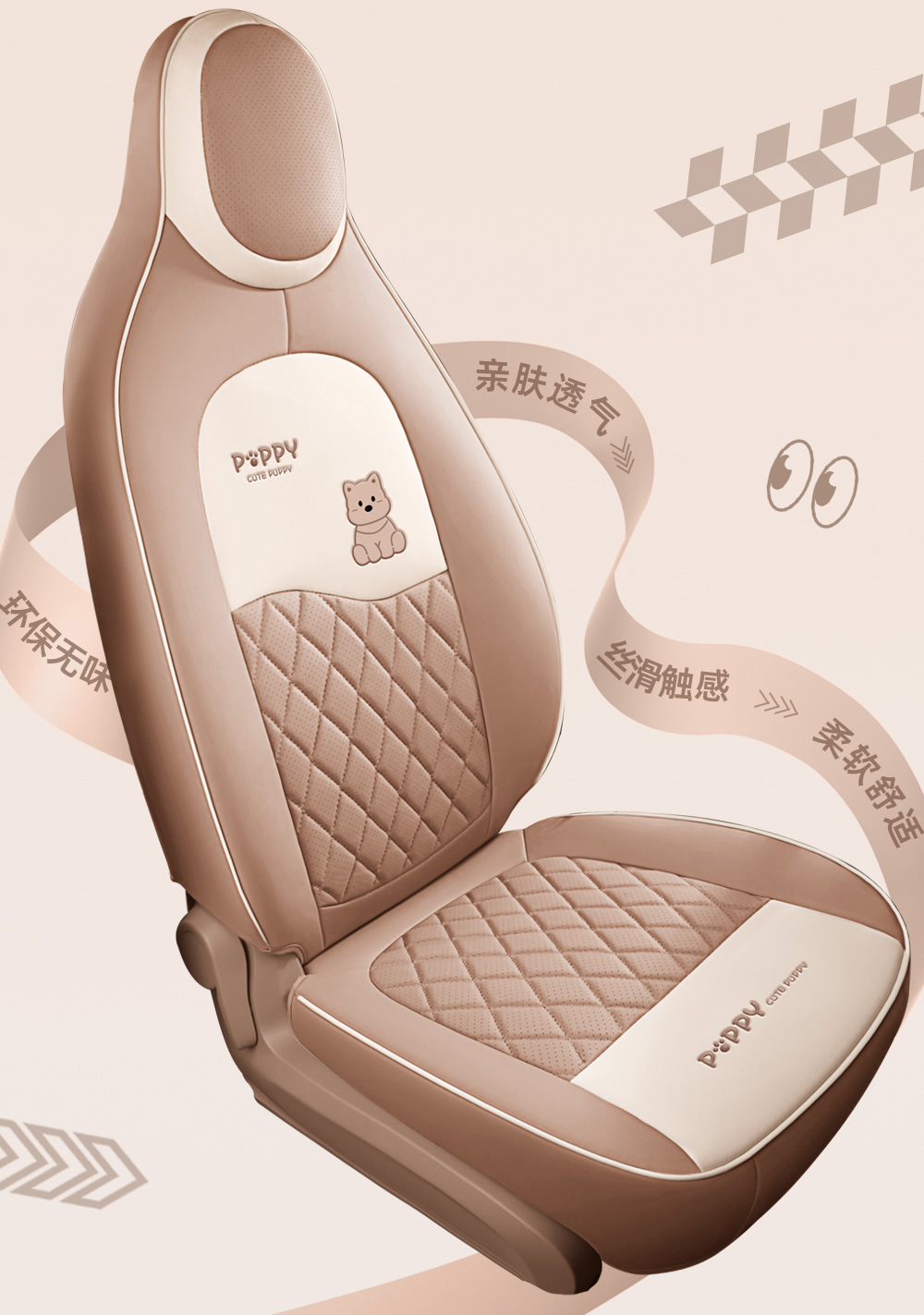Specially Designed for Wuling Hongguang Mini Four-Door Full-Cover Seat Covers, Miniev Mini Car Seat Covers with Cartoon Interior Design