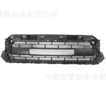 适用于丰田 2012-2015 塔库玛TACOMA 款改装中网带灯进气格栅