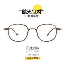 DR.LOLLY������Ʒ���������ͬ���۾�ʱ�и����۾�����Ʒ��֤