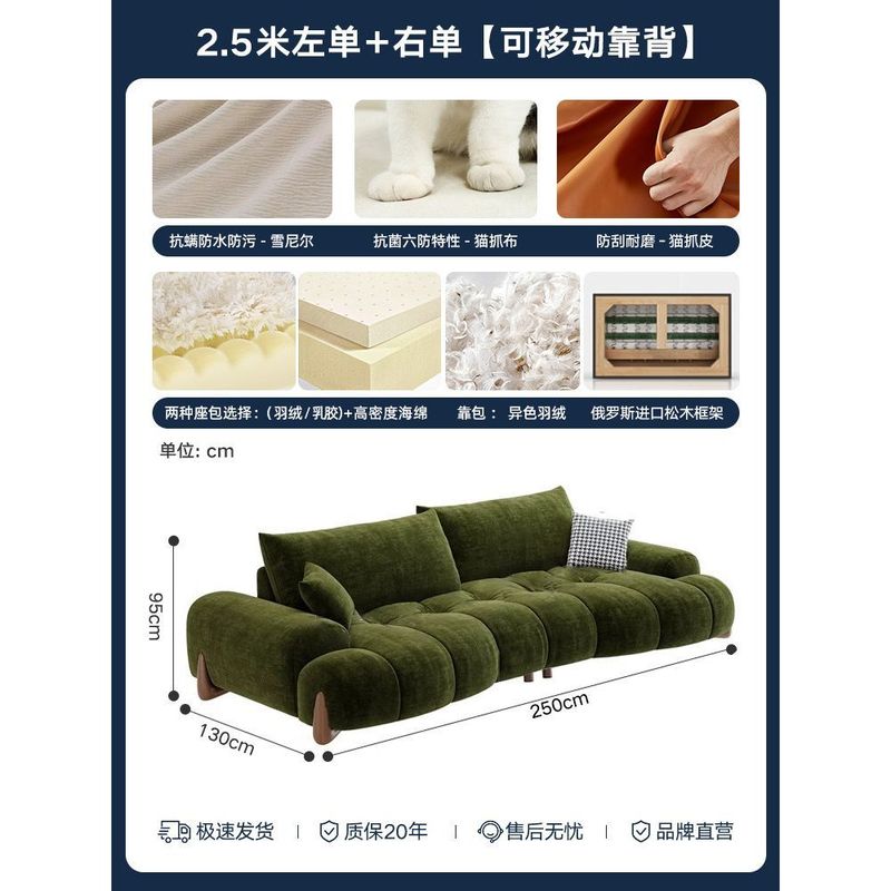 法式雪尼尔布艺沙发客厅大小户型组合弧形靠背多功能调节布艺沙发|undefined