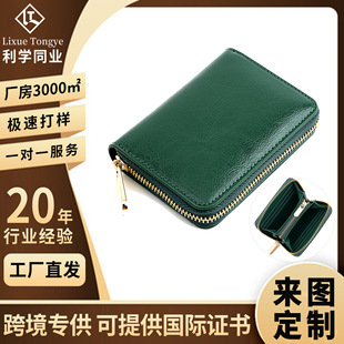 �羳������ʽ������ۿ�����Ůͨ��������X����ϞţƤСؔ���X��