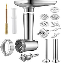 适用于厨师机凯伍德铝合金绞肉灌肠斯麦格压面配件工具