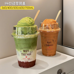 98��ڏ�һ�������ͱ����ѩ��̲�������׸��w���ȱ����¿�