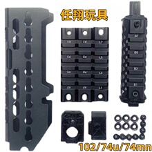 ����ak102�������ǰ�oľ�β��ak74m�Ɍ����׼���܉����74u���