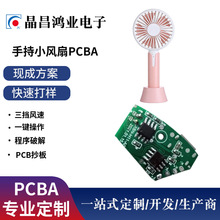 SֱֳUSBСLȾ· 첱Lذ pcba_l