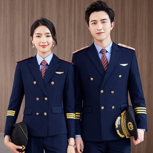 Men's and Women's Formal Suits, Aviation Pilot Uniforms, Flight Attendant Uniforms, Pilot Uniforms, Flight Attendant Uniforms, High-Speed Rail Attendant Uniforms