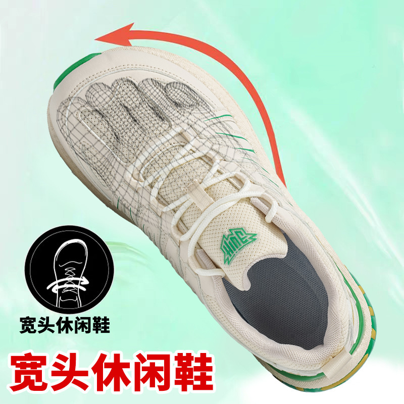 Wide-footed, high instep, wide-last large-toe shoes, outdoor casual sports shoes for men and women, hiking shoes for couples, trendy mesh shoes for men Wide-footed, high instep, wide-last large-toe shoes, outdoor casual sports shoes for men and women, hiking shoes for couples, trendy mesh shoes for men