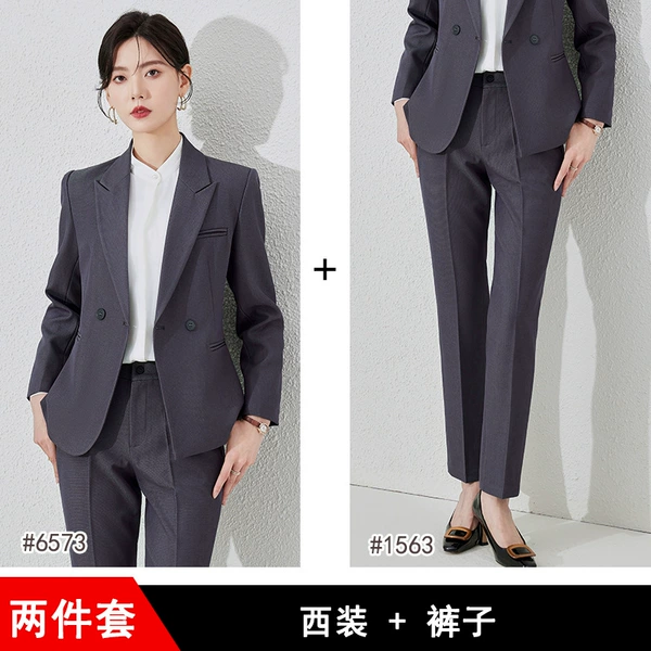 Deep gray jacket+pants