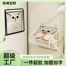 ԡ�����ג�����ô��������ۯB͸�����w������ˮ�����m���ռ{��