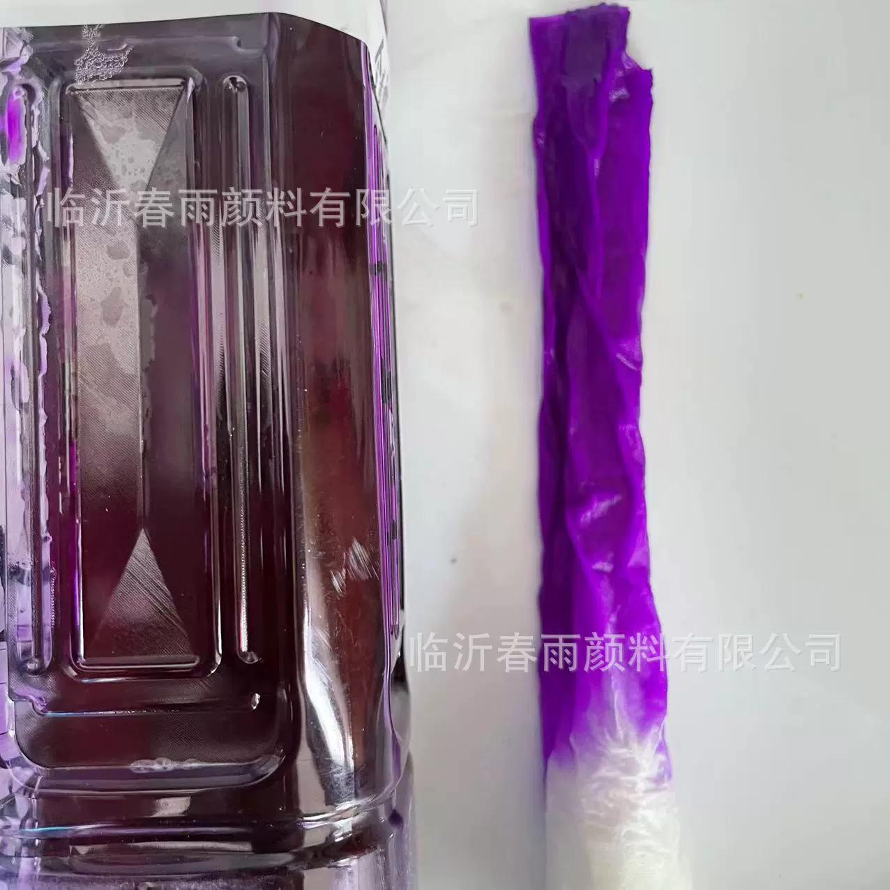 碱性染料 碱性品紫 造纸佛香染料棉麻布 色粉 水性染料 碱性紫5BN