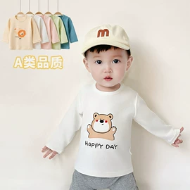 连身衣、爬服;童保暖上装;其他婴儿寝具