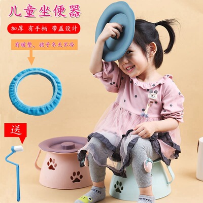 便携式马桶痰盂小孩男女尿桶带盖尿盆儿童便盆传统结婚家用卧室罐