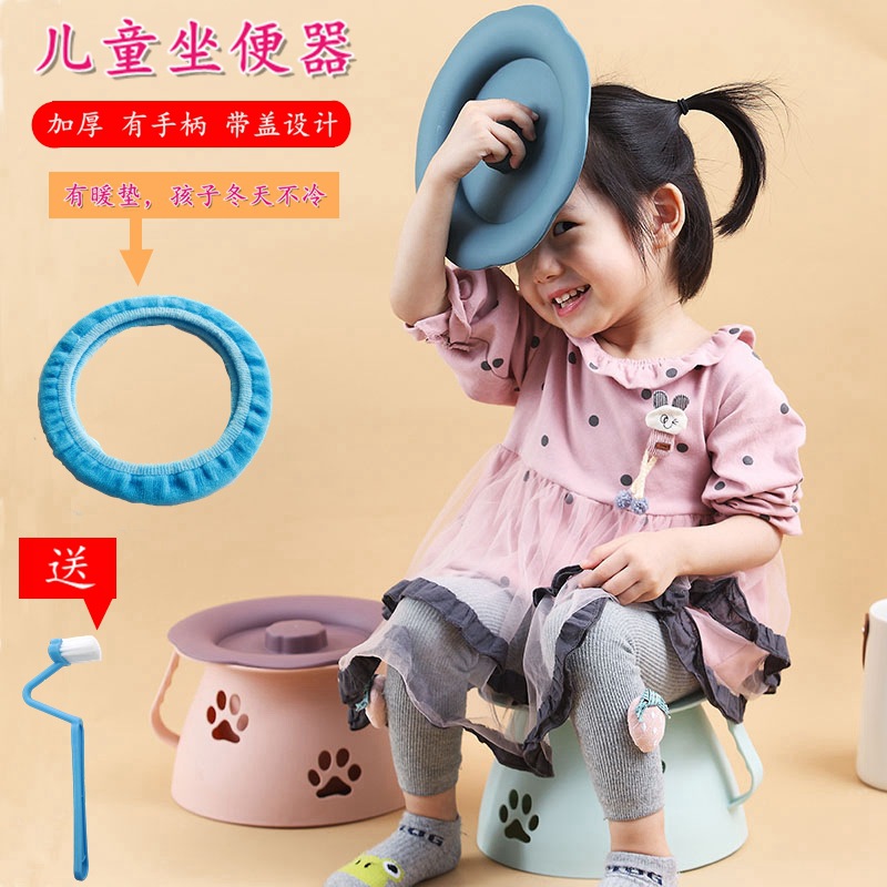 便携式马桶痰盂小孩男女尿桶带盖尿盆儿童便盆传统结婚家用卧室罐