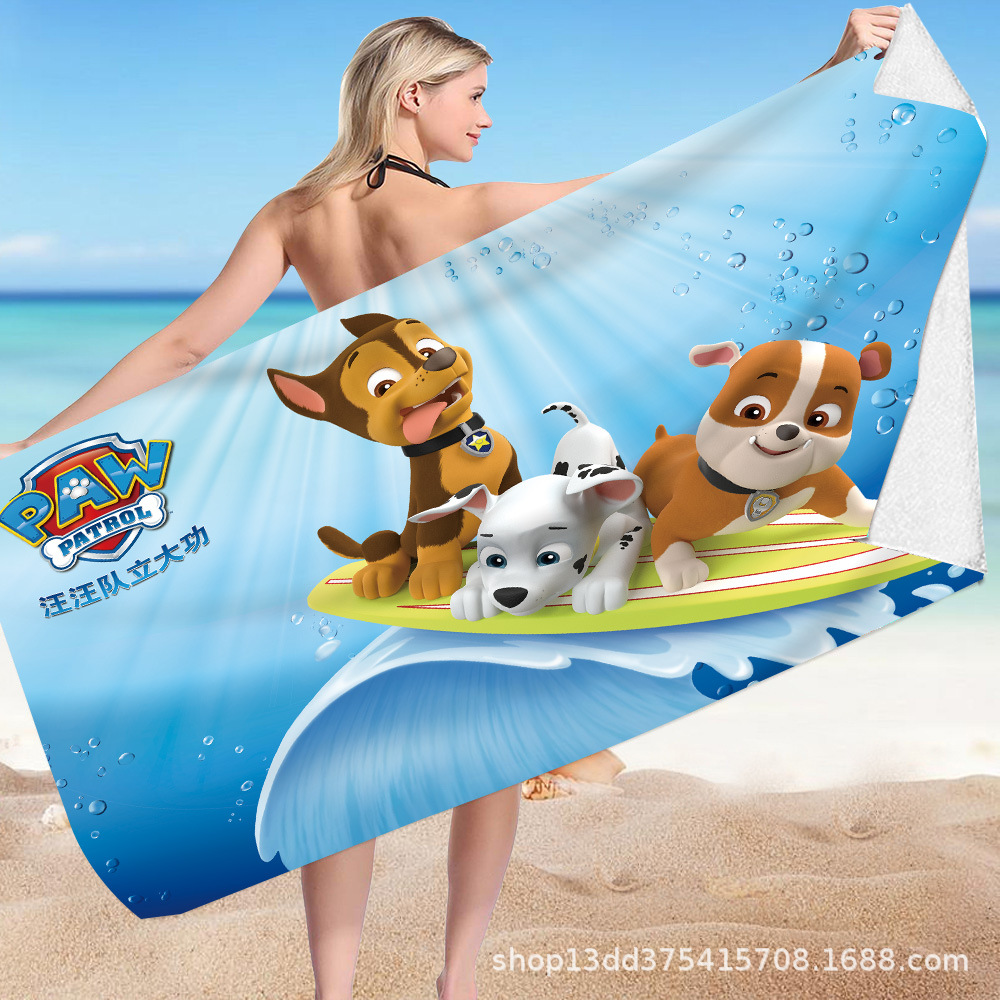 발 순찰 시리즈 20