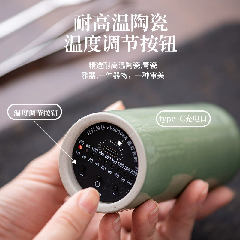 Handheld electronic Incense burner, rechargeable aroma lamp charging