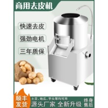 ȥƤCСȫԄ^ÓƤCòP䓵ع[ƤC