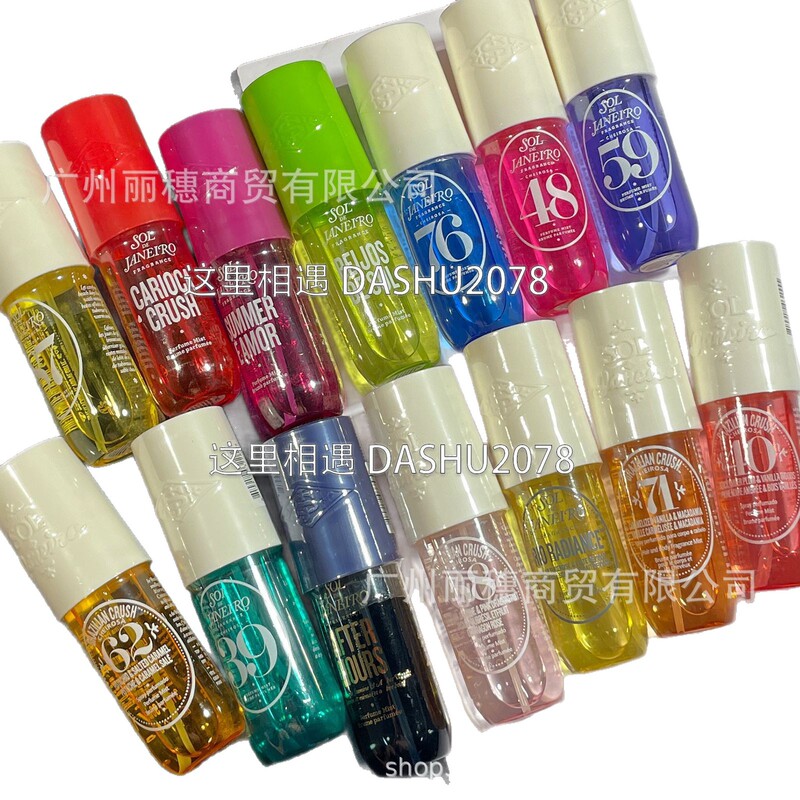 跨境爆款Soldejaneiro里约之夏巴西香水头发身体喷雾90ml现货批发|undefined