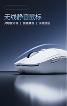 늸��Α��������ģ����о��o���{��2.4G�Pӛ��̨ʽ�C늸��Α�