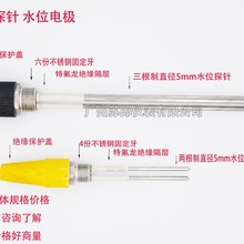 ˮλ늘Oˮλ̽�̽�y偠tˮλ�ߵ͹̶���4��6��1��2��̽��L