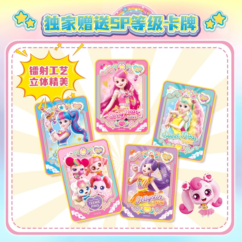 Magic doll, family toy