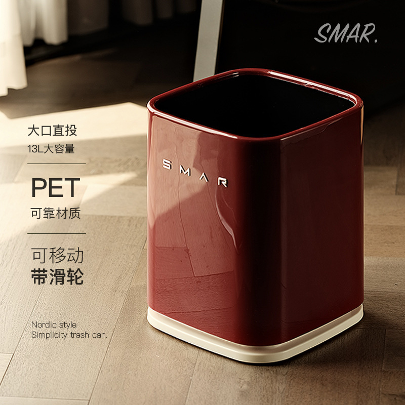 Trash Can Household 2025 New Style Living Room Kitchen Bathroom Bedroom Office Study Toilet Toilet Second-Hand