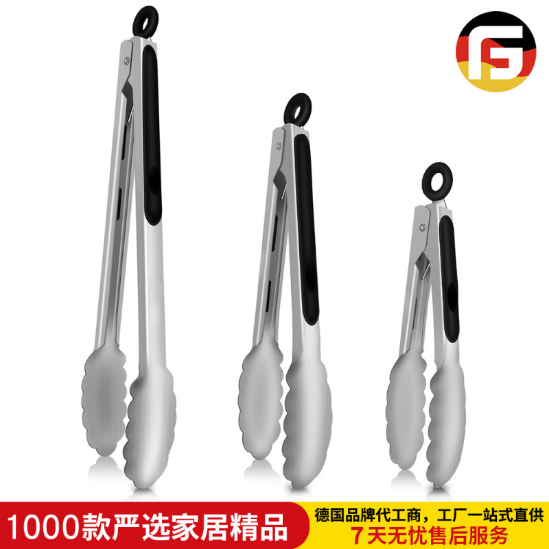 Amazon Stainless Steel 9inch 12inch Food Clips Outdoor Bbq Meat Bread Steak Baked Food Clip Tool