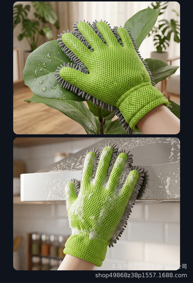 Chenille velvet five-finger towel car wash gloves, plush car wiping cloth, not easy to damage, sandwich mesh hole cleaning cloth