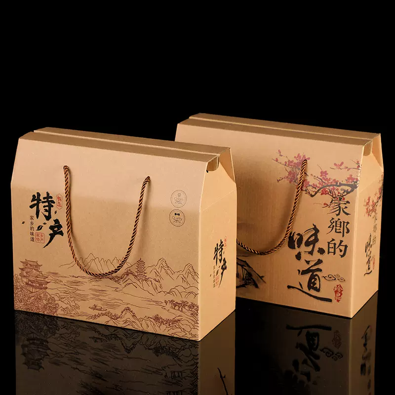 新款土特产礼盒包装特产包装盒瓦楞材质年货礼盒手提熟食礼品盒