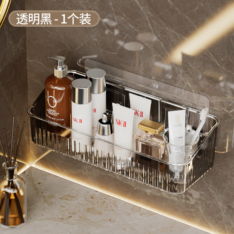 浴室棚トイレ用品壁掛け壁穴なし手洗い洗面台化粧品収納ケース|undefined