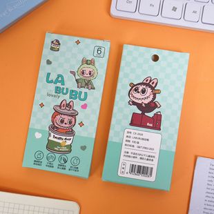 Cross-Border Labubu Press Pen, High-Looking and Cute Cloud Grip Sheath, 0.5 Quick-Drying Student Brush Pen, 6 Pieces for Export