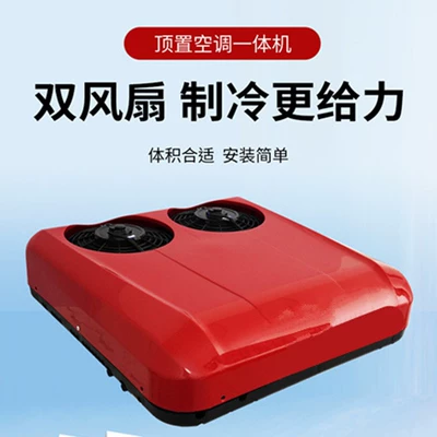 four-wheel vehicle – Automotive air conditioning