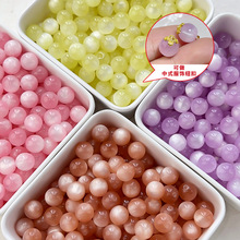 10mm��ɫ��؈�ۘ�֬�u׃�A��ɢ����DIY�ֹ�����������Ʒ���