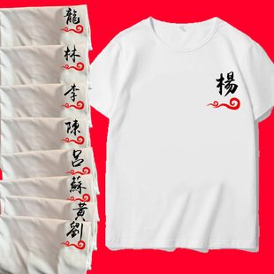 �ټ���T���ж��䄓������������H�b�·����ҷ����ɌW�����