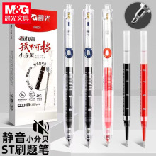 oӹPAGPJ9621͸Сؐˢ}ԇԹPST^0.5mmɫ