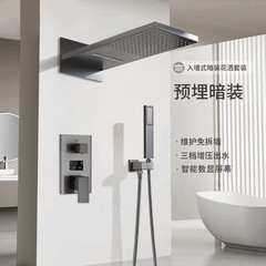 暗い装飾の花は嵌め込み式の黒色の家庭用の滝を撒きます。